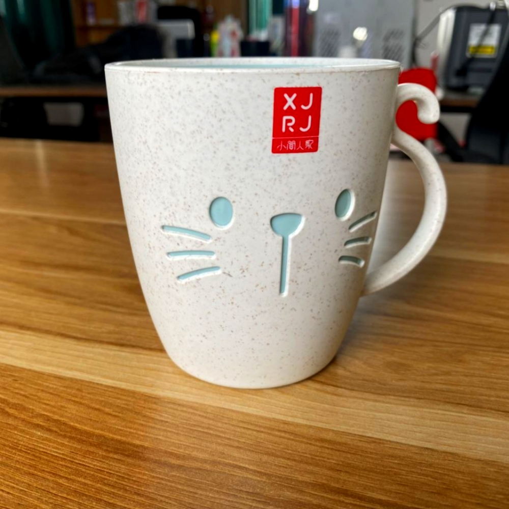 Drinking cup with handle, heat-resistant, high-quality plastic